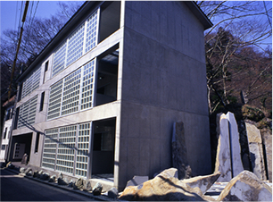 保養の館　-東の館-