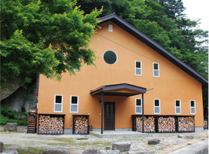 保養の館　-南の館-